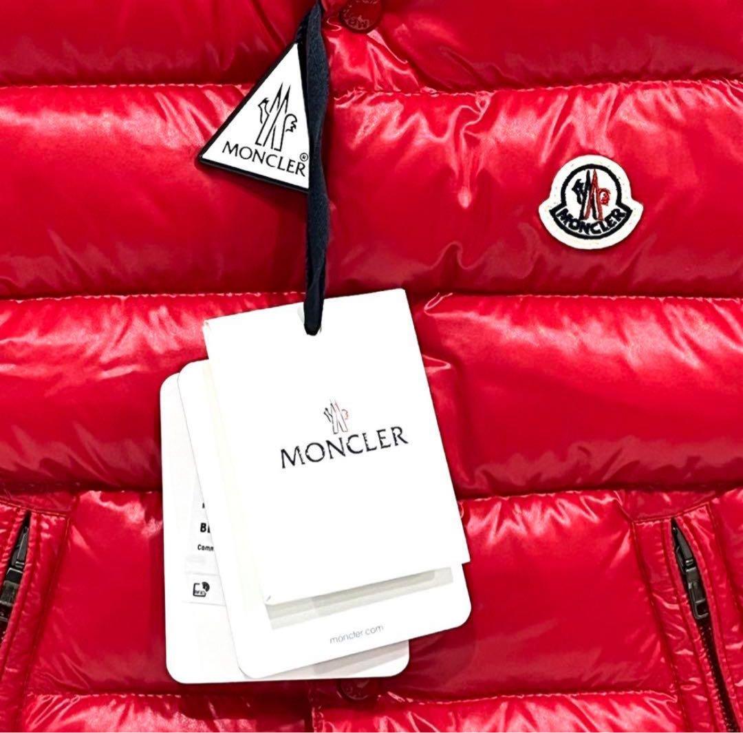 c853 新品　希少　モンクレール　3A BERNARD ダウンベスト　レッド