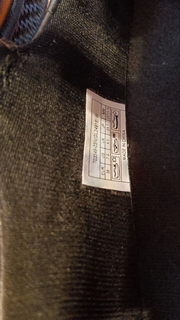 【シリマ】MBT SIRIMA 8 W 703549【靴】