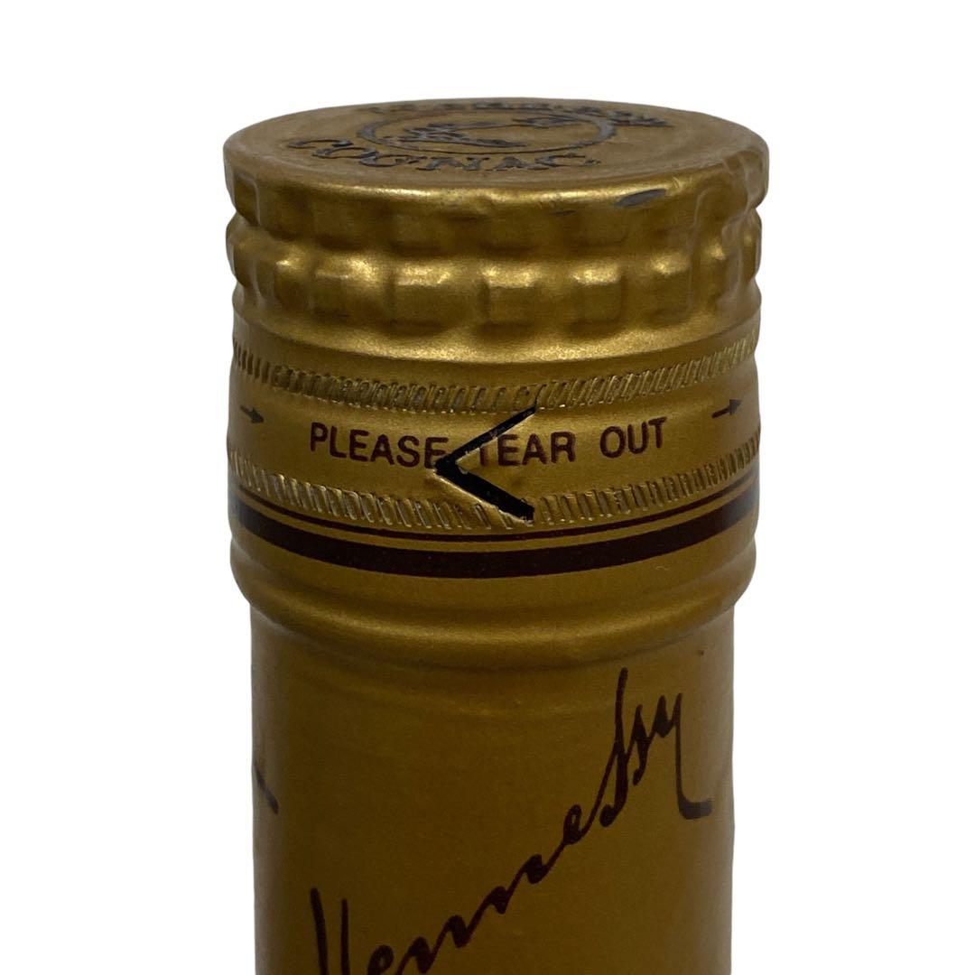 【未開封】Hennessy ヘネシー VSOP フィーヌ シャンパーニュ ①