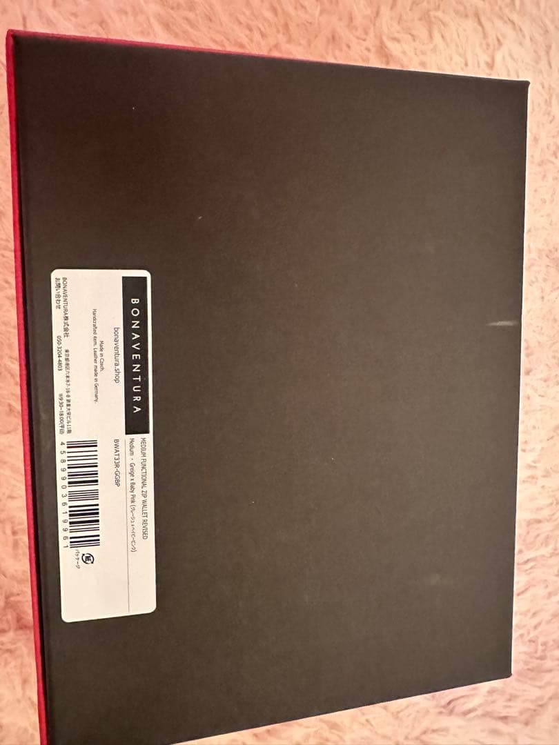 ANJU最終セールBONAVENTURAミディアムジップウォレット