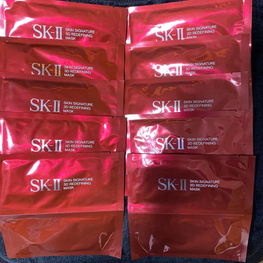 SK-II スキンシグネチャー3Dリディファニングマスク　10枚セット