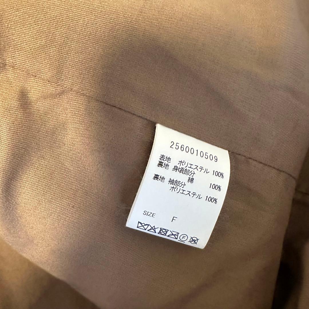 バビロン BABYLON ファーショートコート