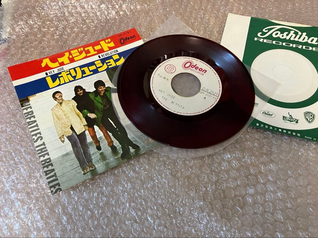 ニアミントガリ盤　ヘイジュード 綺麗なレコード