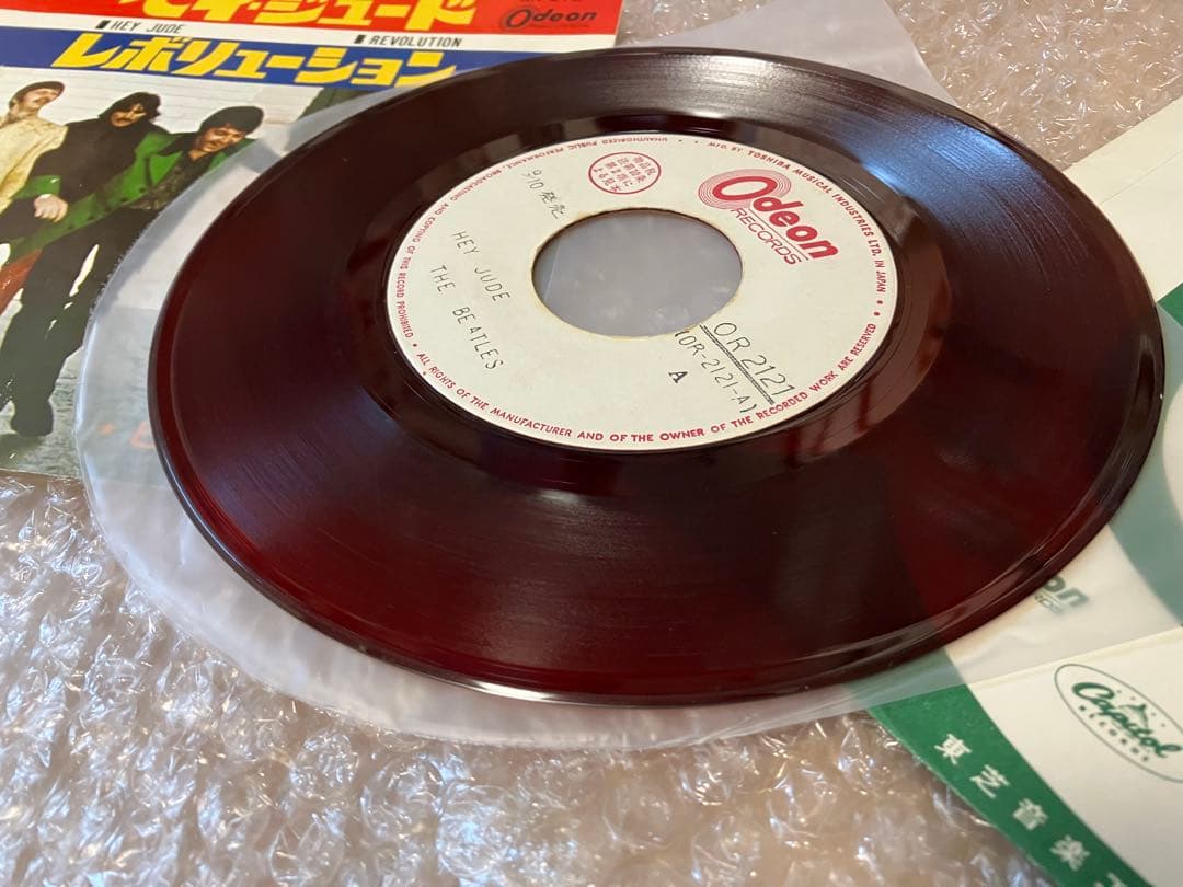 ニアミントガリ盤　ヘイジュード 綺麗なレコード