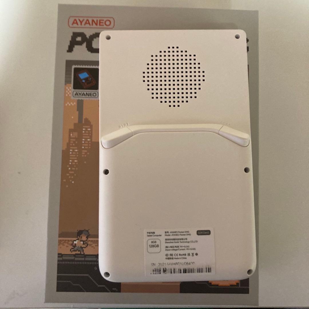 【現状最安値】ayaneo pocket dmg 8GB 128GB