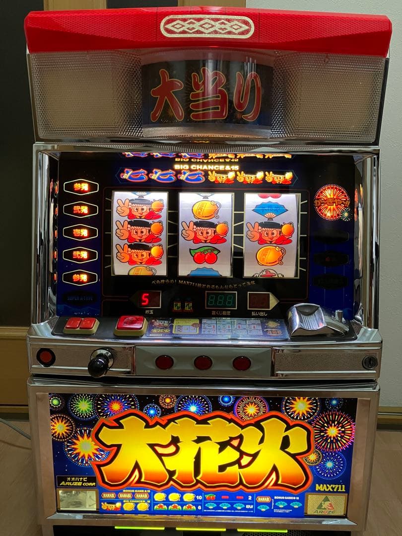 【送料込み】パチスロ　大花火　実機