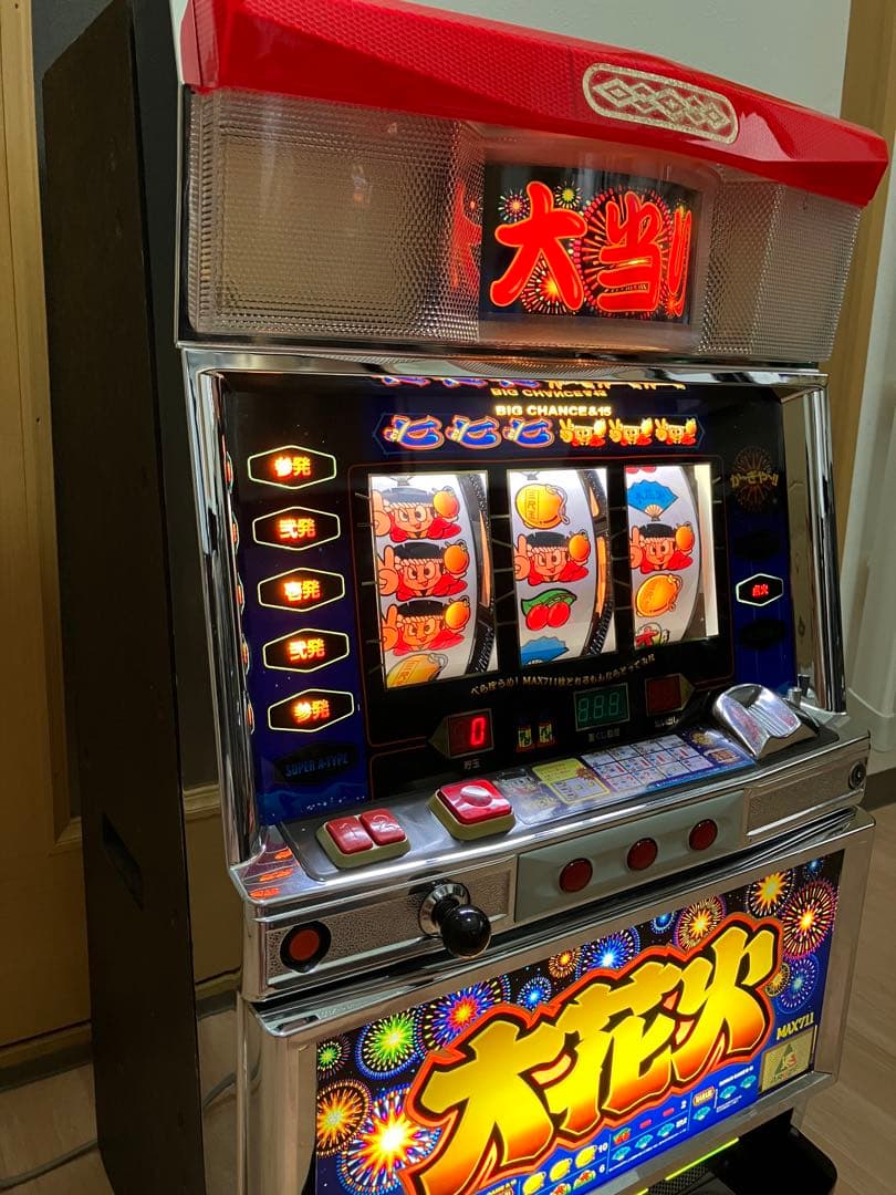 【送料込み】パチスロ　大花火　実機