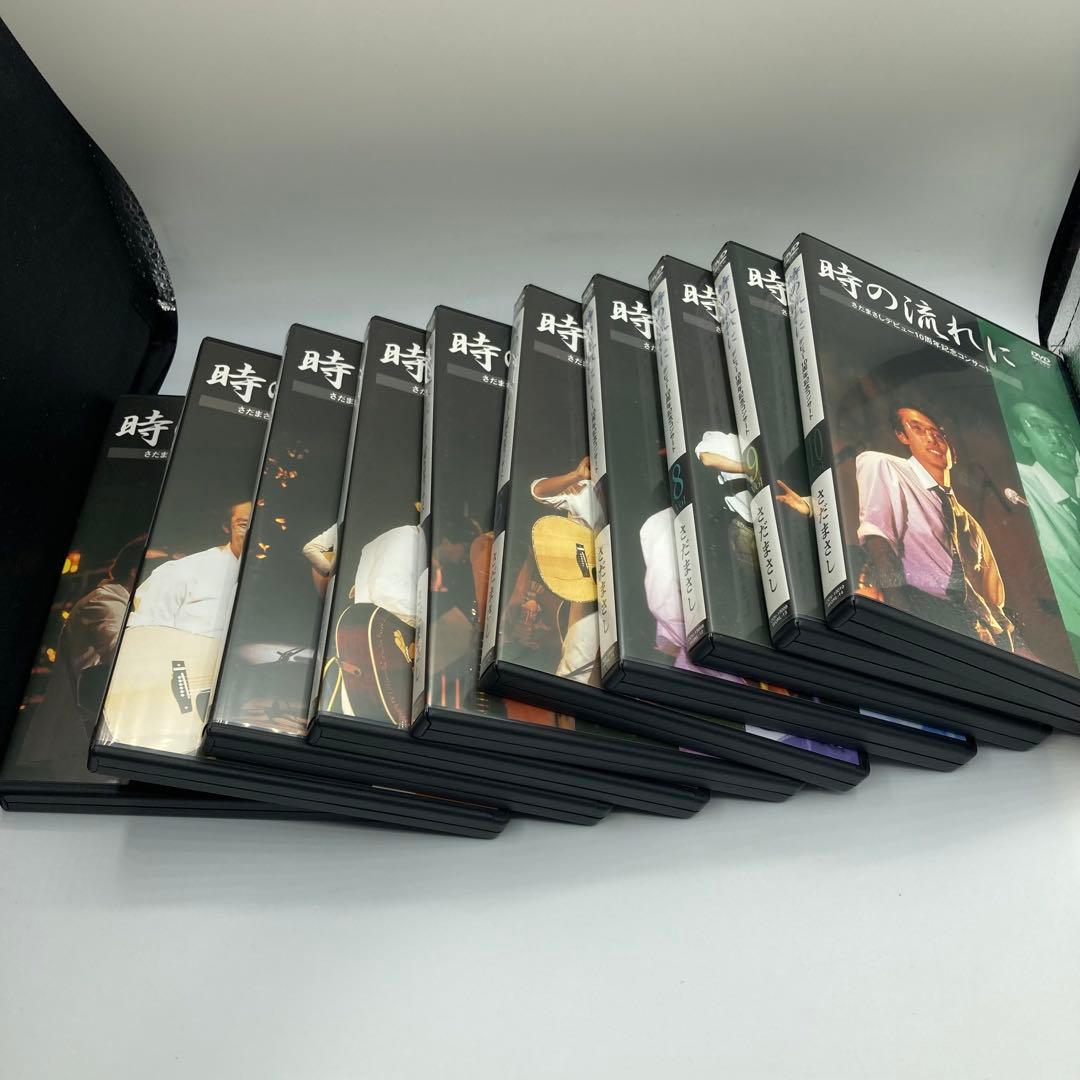 ⭐️さだまさし / 時の流れに デビュー10周年記念コンサート 全10巻セット