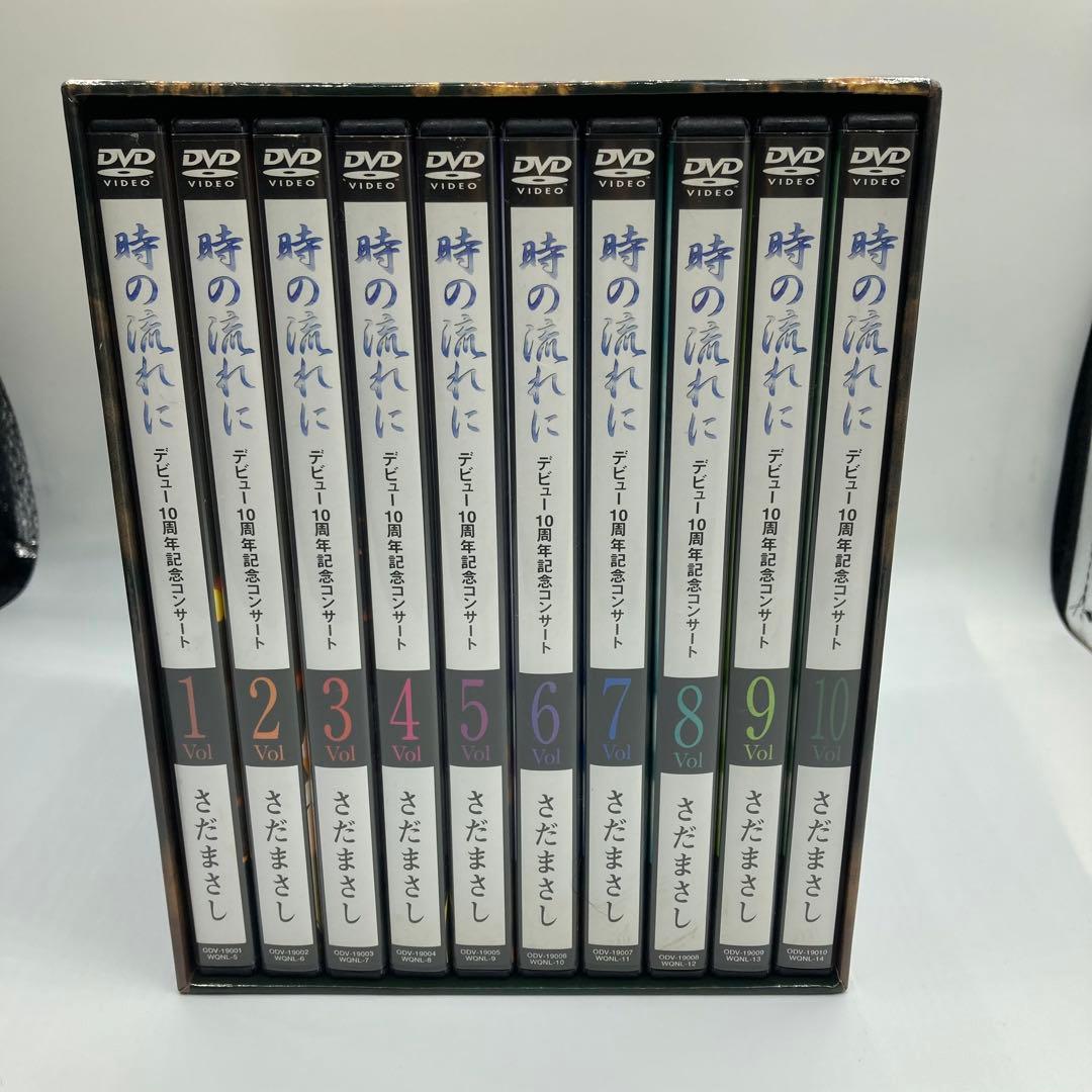⭐️さだまさし / 時の流れに デビュー10周年記念コンサート 全10巻セット