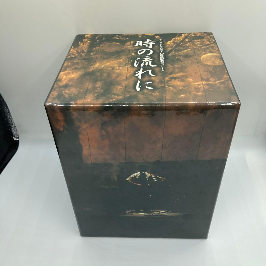 ⭐️さだまさし / 時の流れに デビュー10周年記念コンサート 全10巻セット