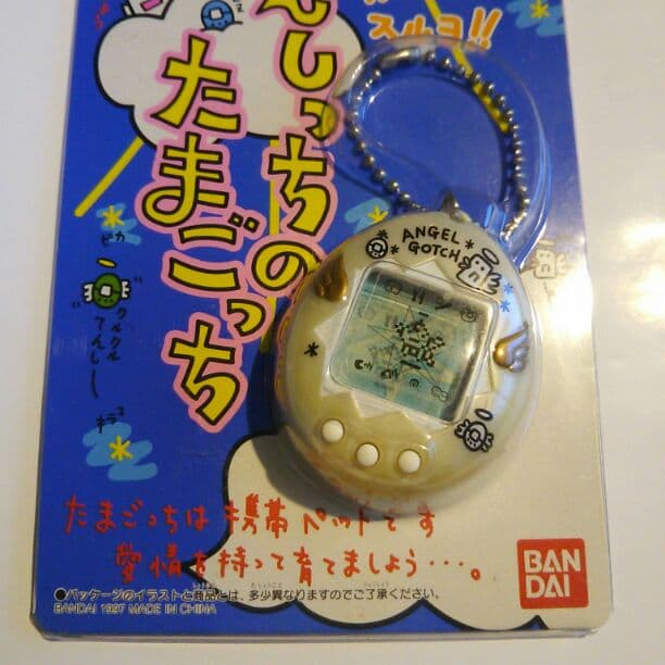 バンダイてんしっちのたまごっち