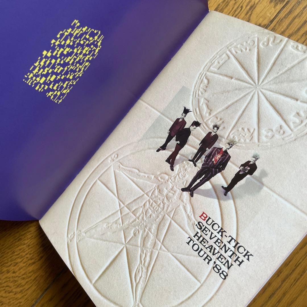 buck-tick/Sabbat DVD-BOX〈1万セット生産限定・2枚組〉