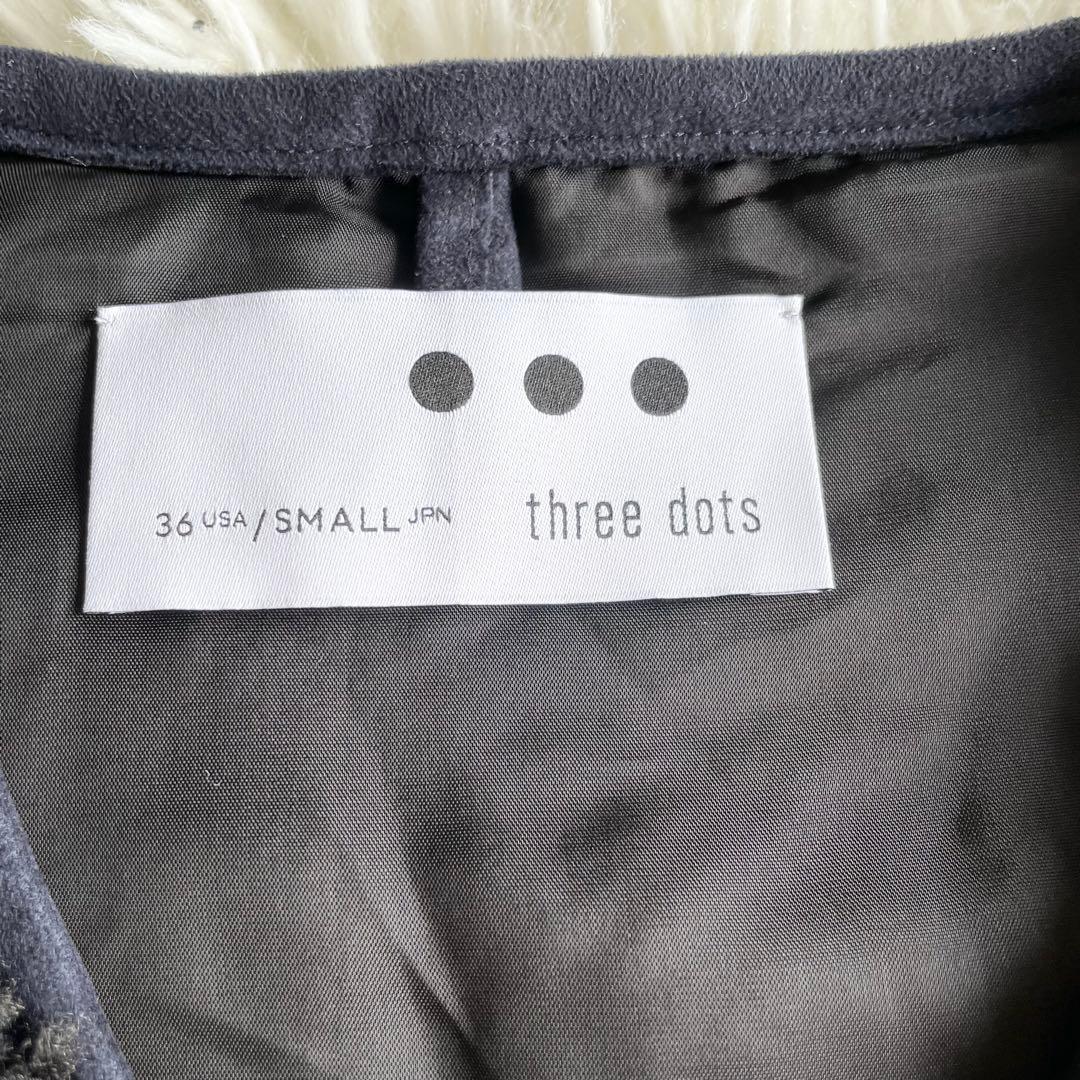 未使用タグ付き✨現行✨スリードッツ　エコファー　ベスト　ボア　黒　S