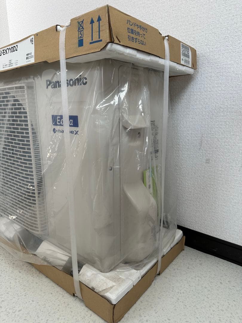 パナソニック Eolia エアコン 室外機 CU-EX710D2 ※i4※