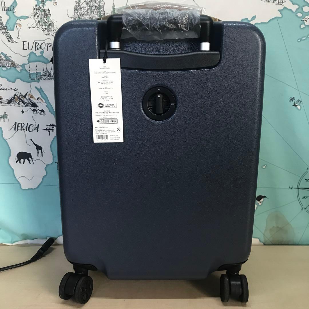 MILESTOUTILITYハードキャリーキャビンサイズストッパー付ネイビーブル