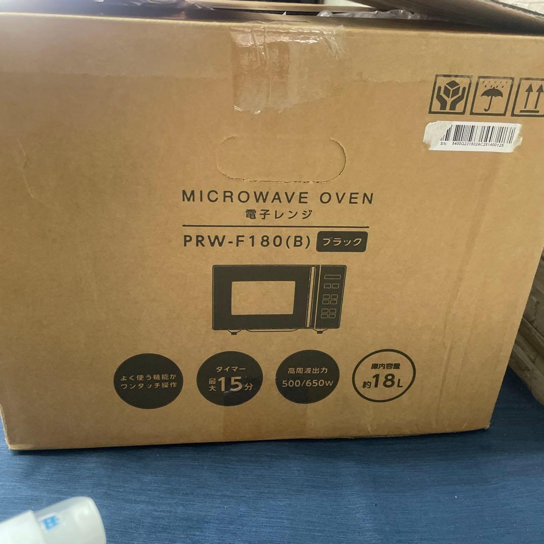 【新品未使用】 山善 電子レンジ PRW-F180 ブラック