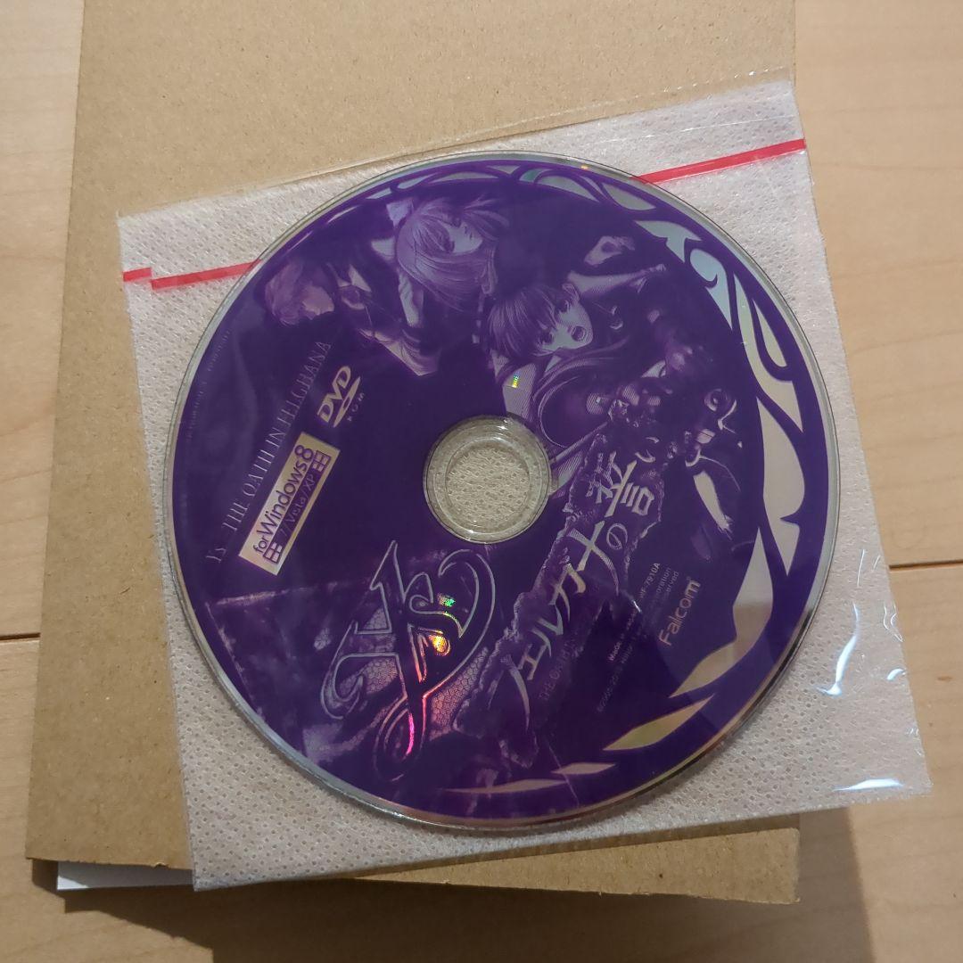 Ys: The Oath in Felghana DVD版