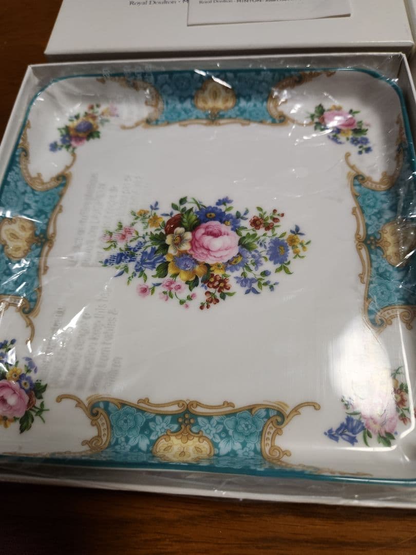 ロイヤルアルバート角プレート2枚