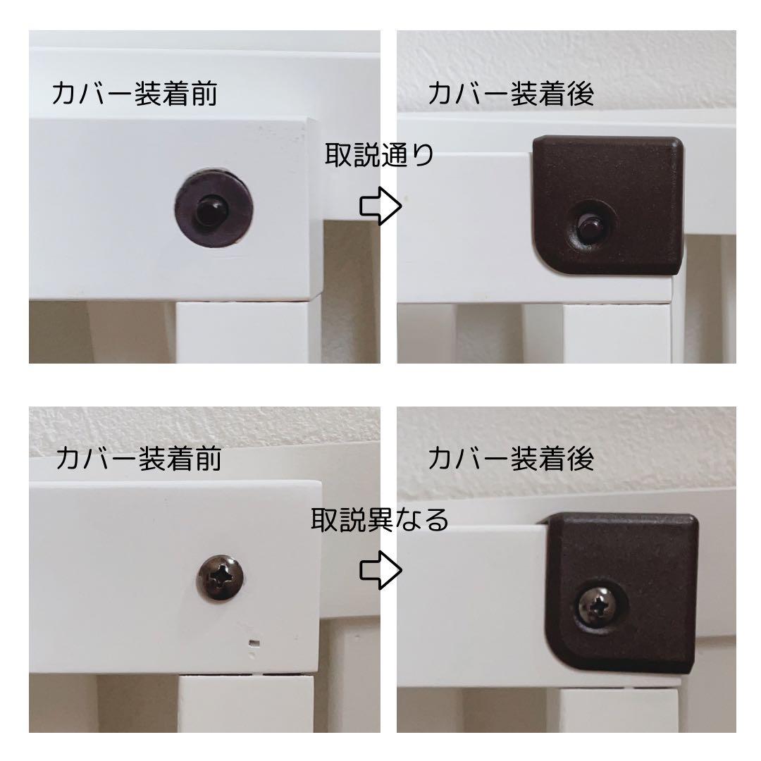 おくだけとおせんぼスマートワイド