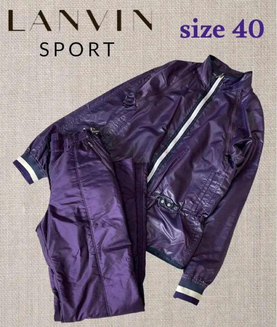 LANVIN SPORT/ランバンスポール/パンツセットアップ