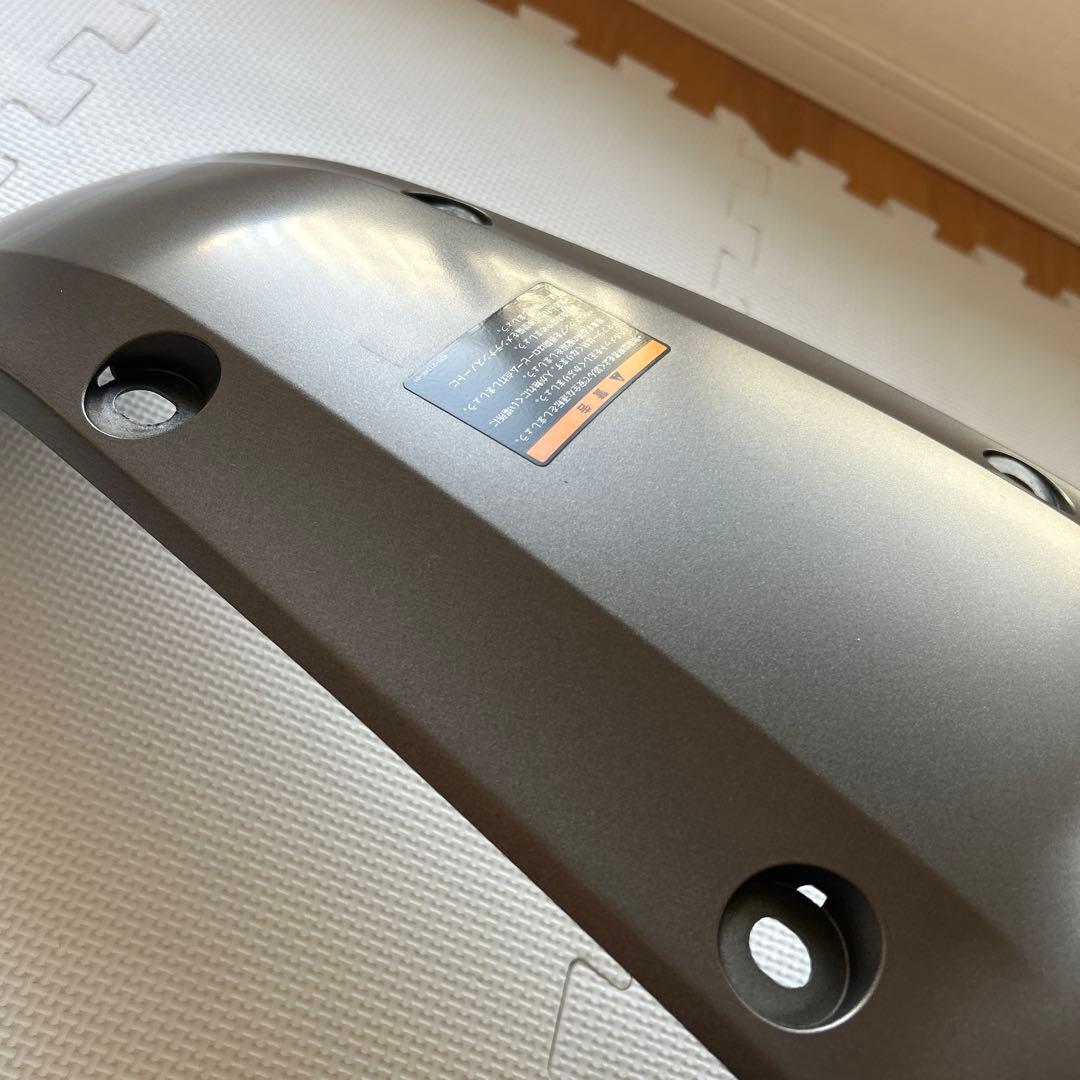 XSR900 センターカバー