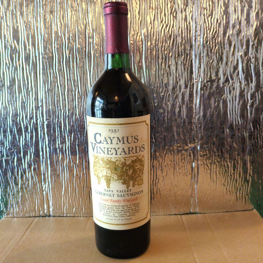 ワイン Caymus Vineyards 1981 Cabernet Sauvignon