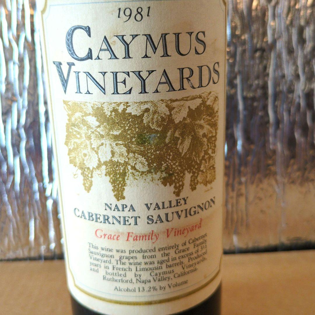 ワイン Caymus Vineyards 1981 Cabernet Sauvignon