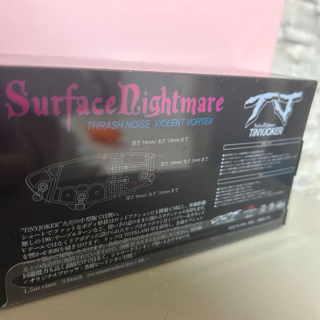 値下可！DRT タイニージョーカー　RIBBIT TJGILL ギル　drt