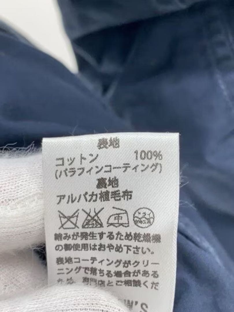 Pherrow's SportWear ミリタリージャケット 38 N-1