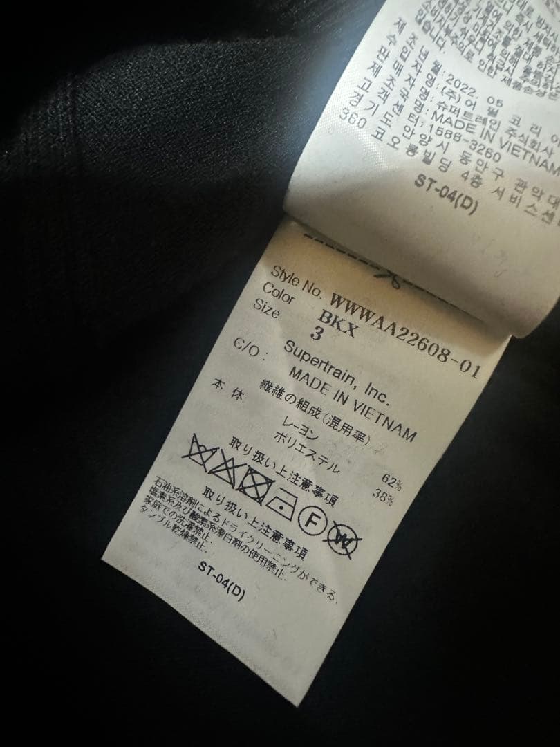 WAAC ニット　サイズ3 レディース