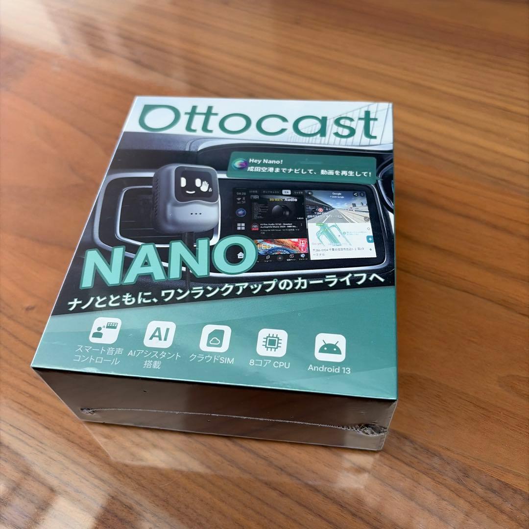 【とぅーまさ。】 オットキャストナノ CarPlay AI Box