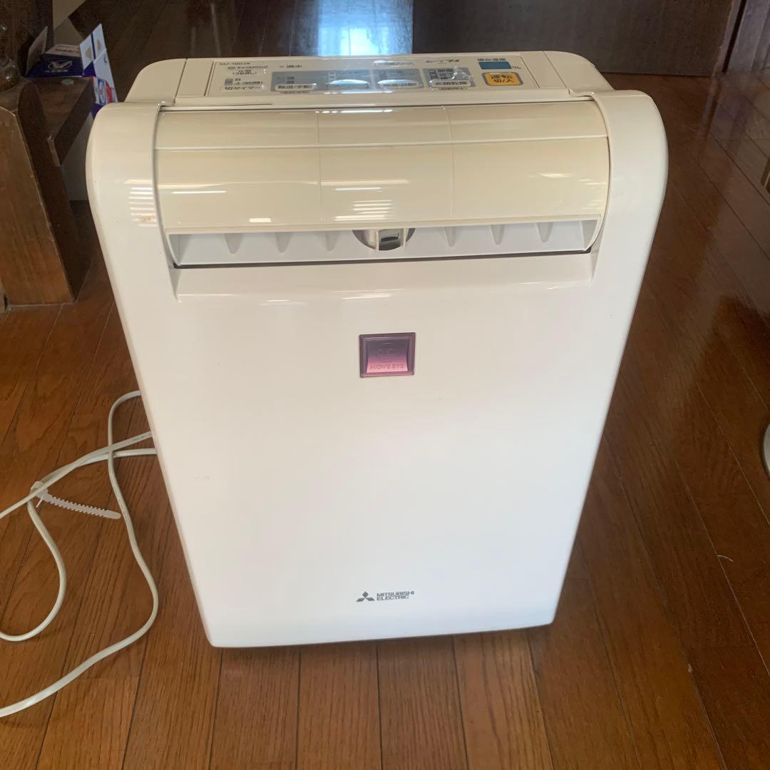 Mitsubishi MJ-100UX 除湿機 ホワイト