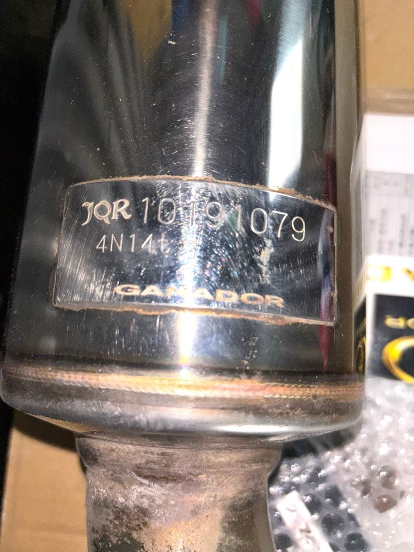 ガナドールGVE-040BL デリカD5 後期型　中古