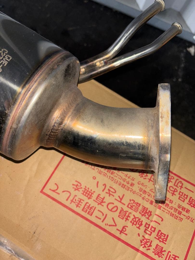 ガナドールGVE-040BL デリカD5 後期型　中古