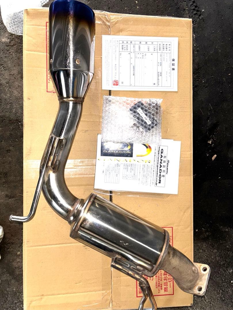 ガナドールGVE-040BL デリカD5 後期型　中古