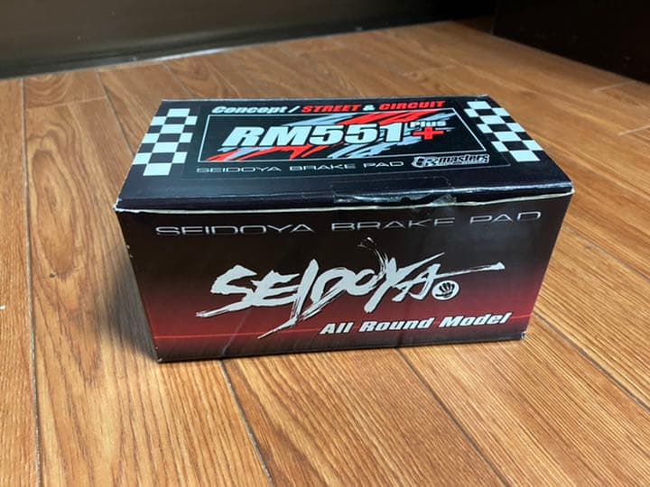 制動屋 FD2用 フロントブレーキパッド