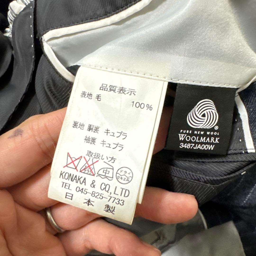 37 極美品　ドナート ヴィンチ　スーツ　日本製　ウール　フランネル　A5