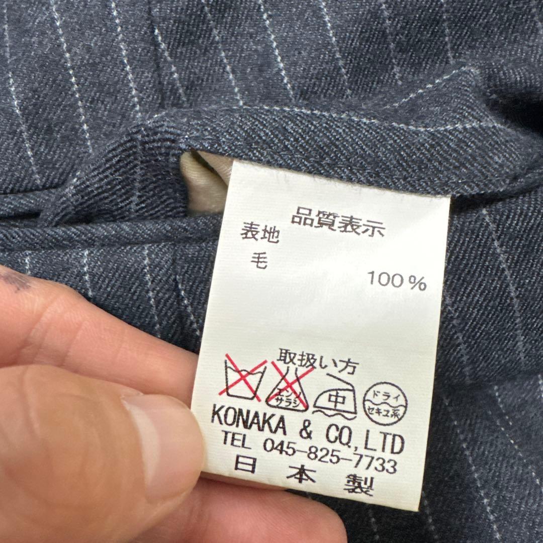 37 極美品　ドナート ヴィンチ　スーツ　日本製　ウール　フランネル　A5