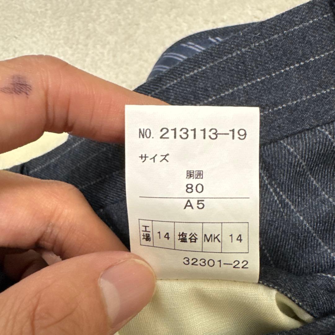 37 極美品　ドナート ヴィンチ　スーツ　日本製　ウール　フランネル　A5