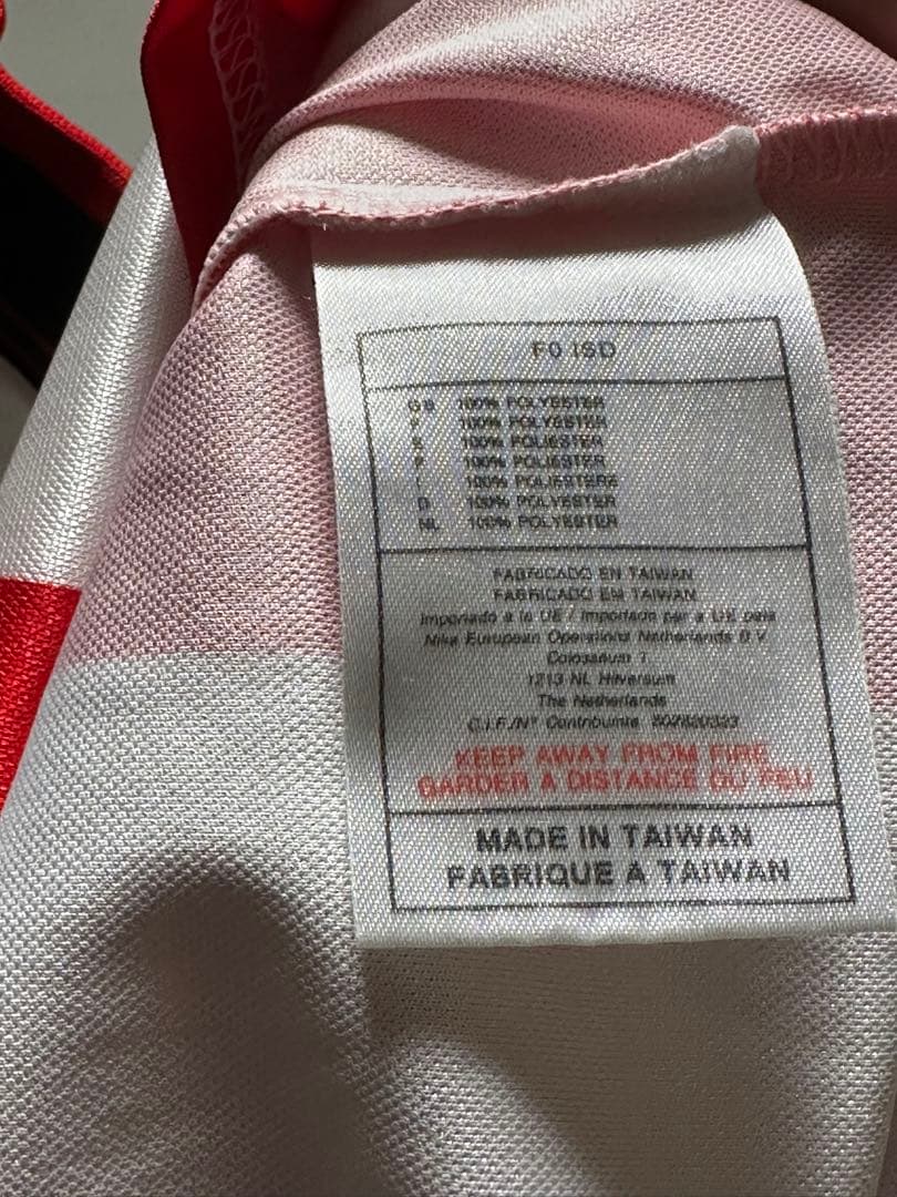 Nike Sunderland A.F.C. サッカーシャツ 長袖