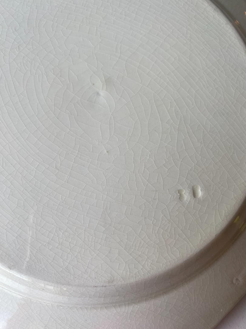 【希少】フランス アンティーク モントロー オクトゴナル ディナー 皿