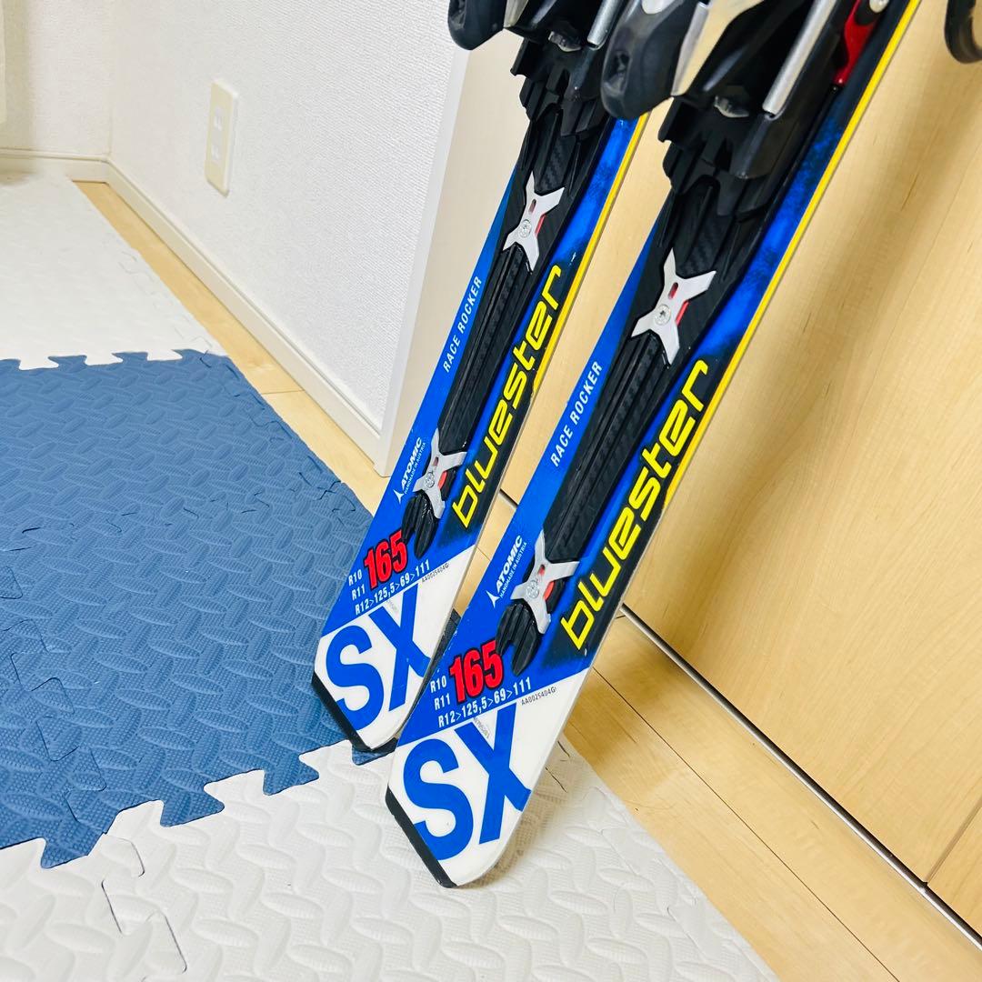 【送料無料】ATOMIC BLUESTER SX 165cm スキー板