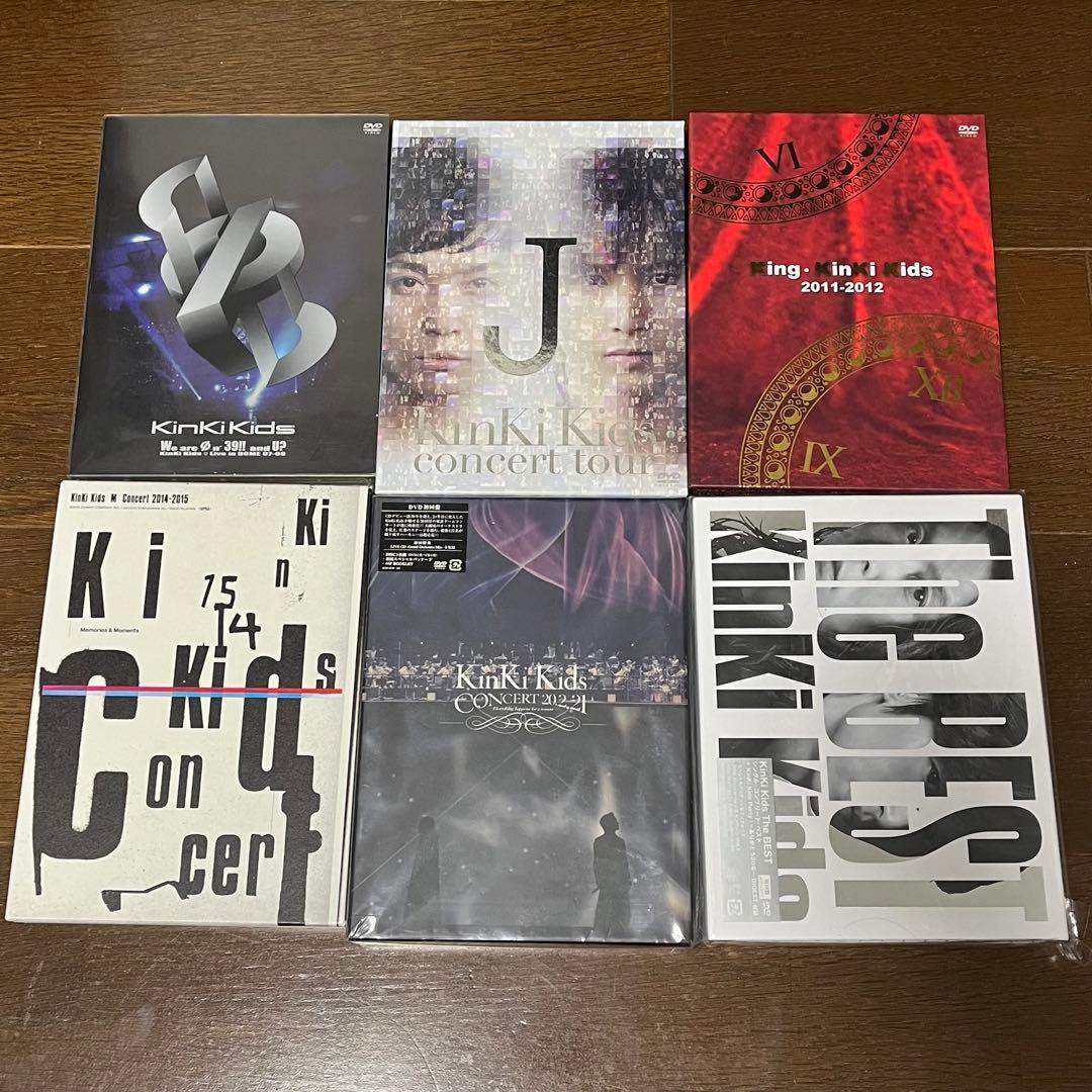 KinKi Kids ライブ DVD セット
