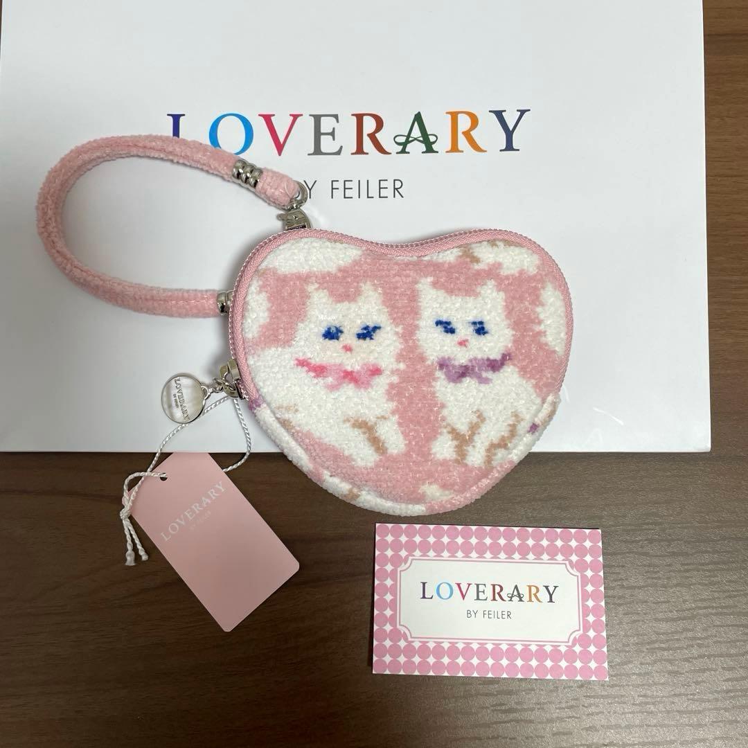 【新品】FEILERラブラリー★モフモフネコチャン★バッグ ＆ハート型ポーチ
