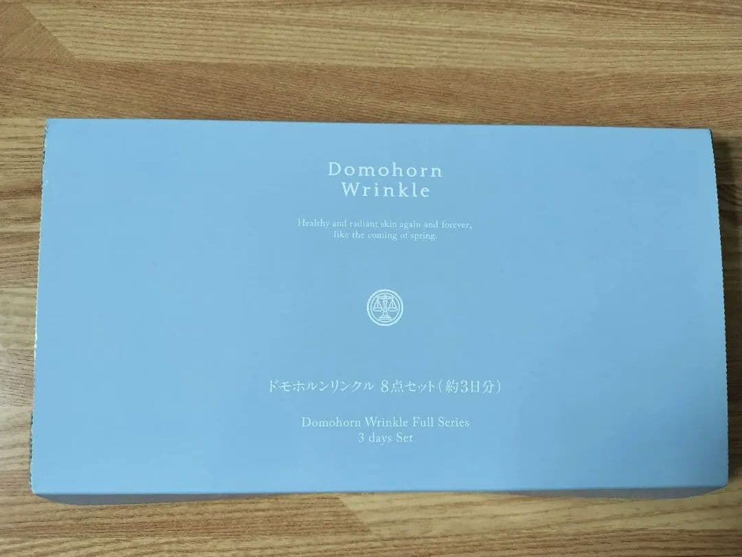 ドモホルンリンクル　５０th記念　基本4点セット　他　未使用