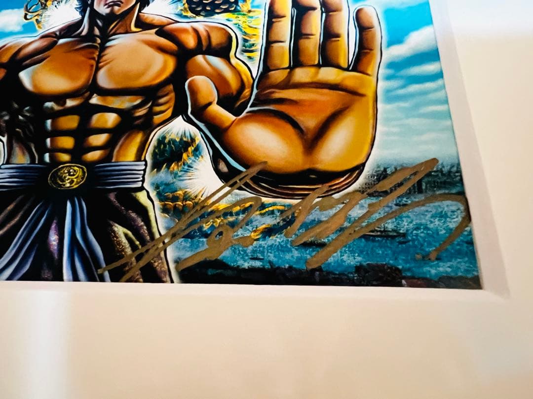 蒼天の拳　原　哲夫先生直筆サイン入り原画　額装付き　マミヤ　セル画　ラフ画　新品