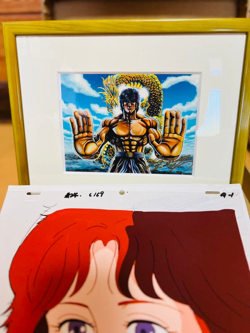 蒼天の拳　原　哲夫先生直筆サイン入り原画　額装付き　マミヤ　セル画　ラフ画　新品