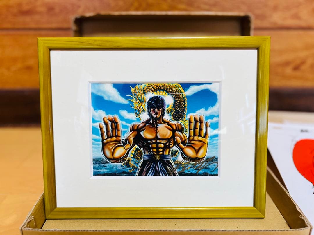 蒼天の拳　原　哲夫先生直筆サイン入り原画　額装付き　マミヤ　セル画　ラフ画　新品