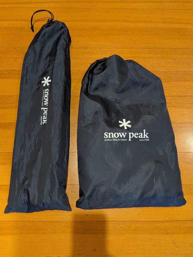 ✨美品✨ 廃盤 スノーピーク peak ネットラックスタンド セット