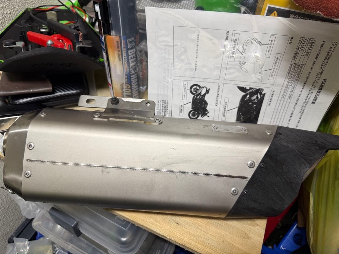 美品 ZX-4R JMCA認証 モリワキBLADE スリップオンマフラー